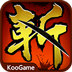 狂斩三国官方版下载v2.1.5 手机版