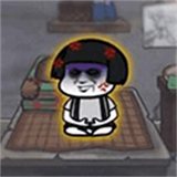 寻道修仙魔改沙雕游戏下载v1.0.1