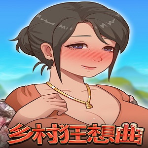 乡村狂想曲2.0(桃子移植)手机版下载v2.0 最新版