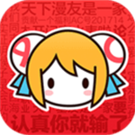 acfun轻量版安卓版最新版6.78.0.1311