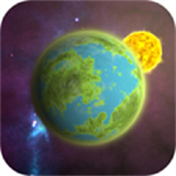 宇宙沙盒游戏手机版(MY POCKET GALAXY)下载v1.80