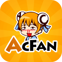 AcFan动漫软件官方正版下载v6.77.0安卓版