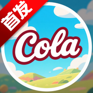 COLA漫画app官方最新版免费1.1.3