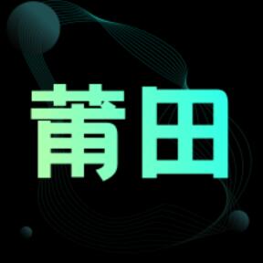莆田鞋货源app最新版v1.7.0 官方版