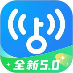 WIFI万能钥匙纯净版