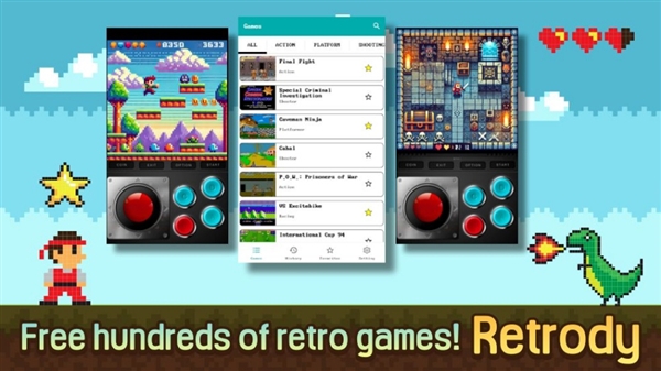 retrody模拟器