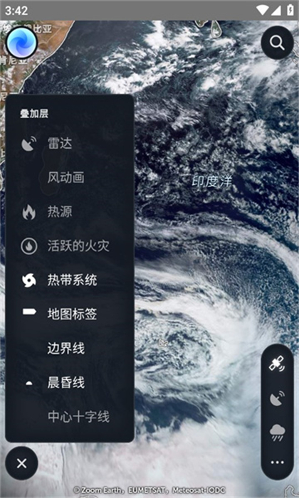 Zoomearth风暴追踪器