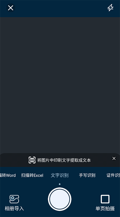 1786345608844375.png 20260806022103202.png