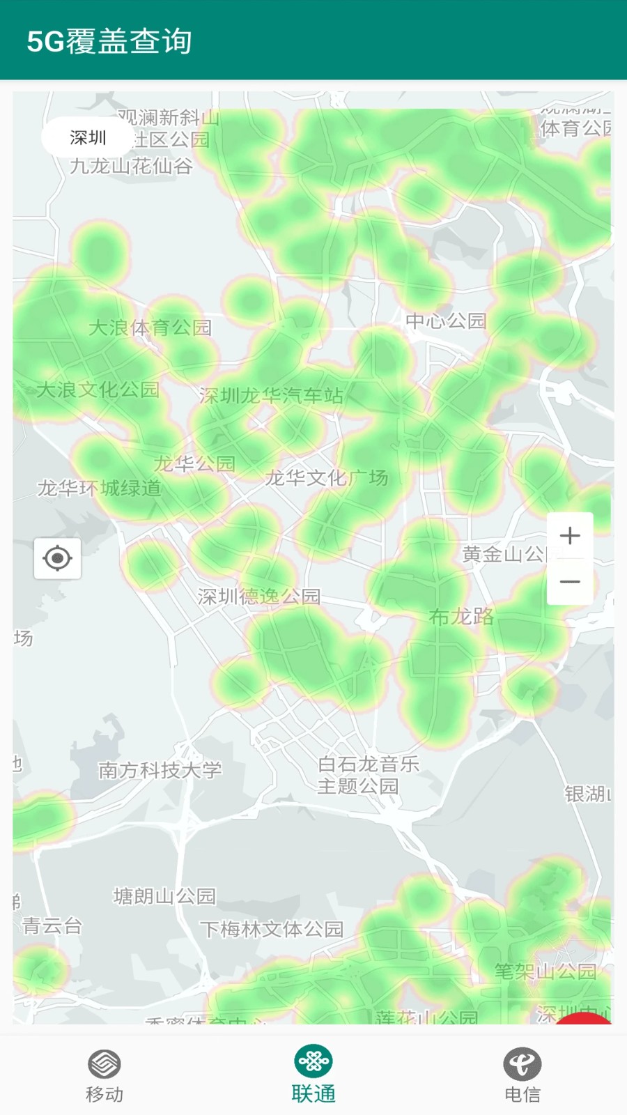 剧多多影视大全1