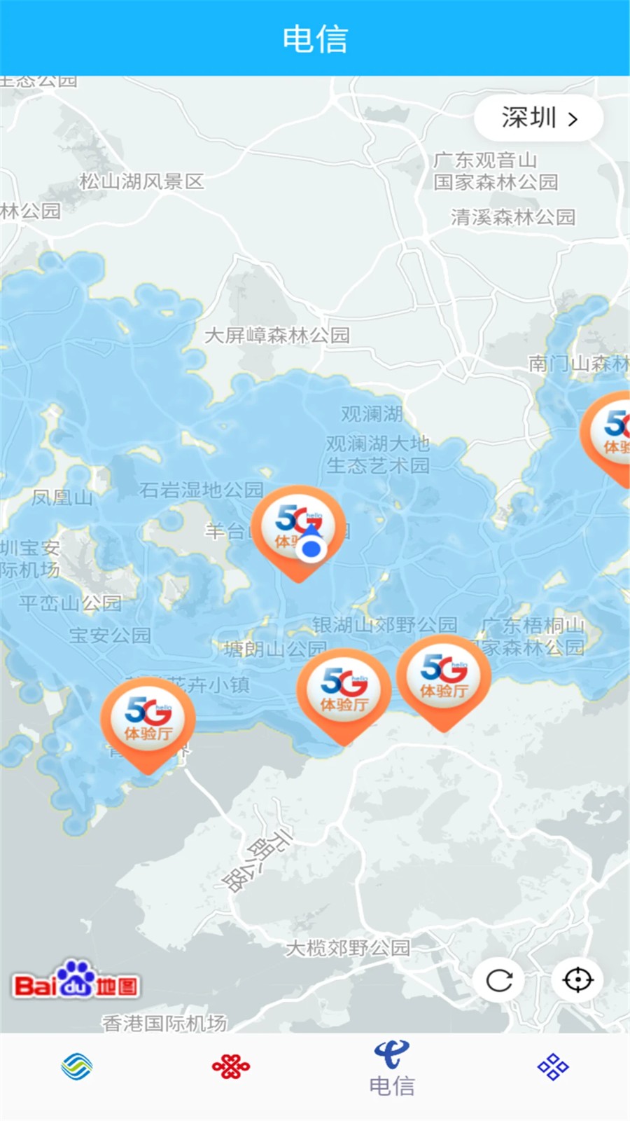 剧多多影视大全1