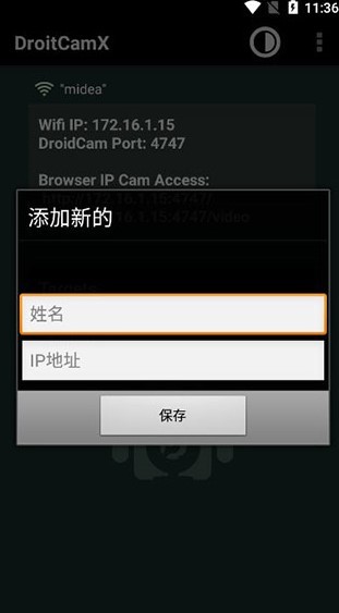 Droidcam