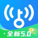 wifi万能解锁王万能钥匙