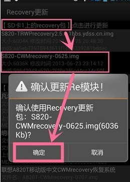 移动叔叔工具箱