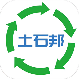 土石邦app官方版