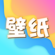 手机壁纸库app安卓版