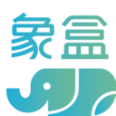 象盒找房app官方版
