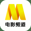 电影频道CCTV